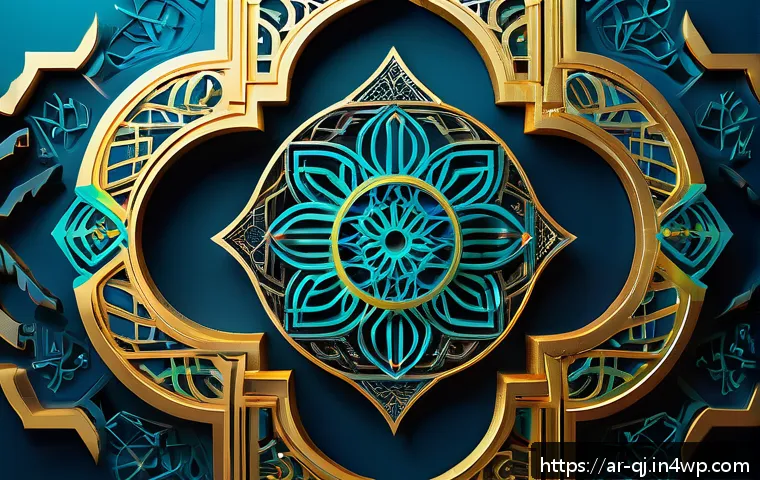 AI 이미지 생성의 사회적 영향 - A vibrant and intricate digital artwork showcasing an imaginative fusion of traditional Arabic calli...
